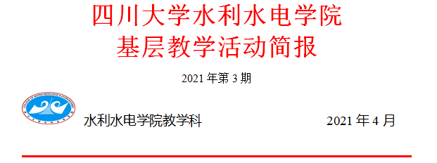 1620290239438537.png image.png