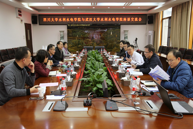 1607589343594673.jpg 武汉大学调研1209_副本.jpg