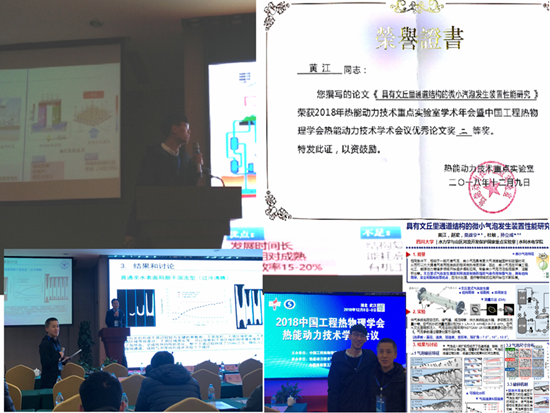 1544430600874902.png QQ图片20181210163257.png