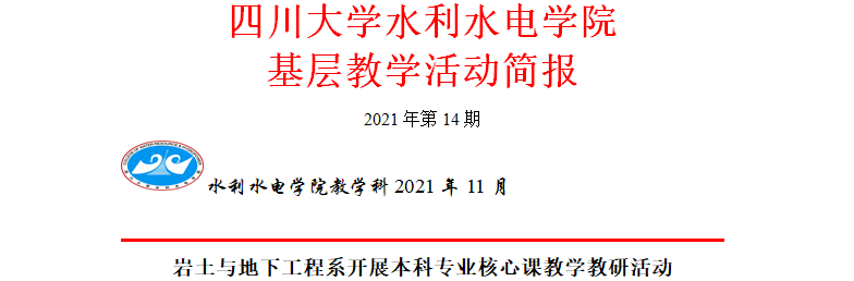1637568688538786.png image.png