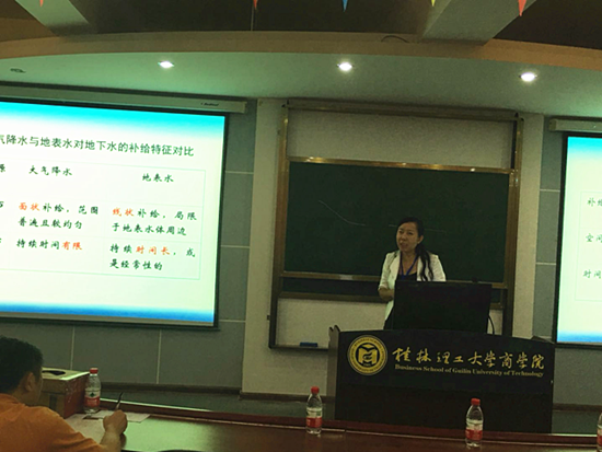 1532760169856764.png 22222_副本.png