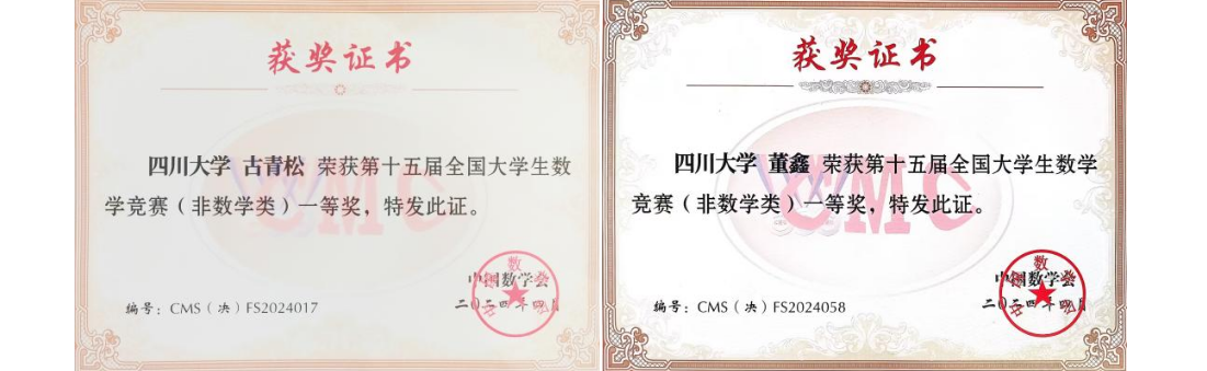 1714114238209498.png image.png
